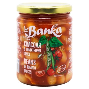 Фасоль The Banka в томатном соусе стерилизованная 500г