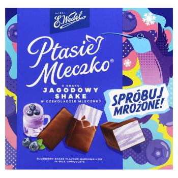 E.Wedel Bird's Milk Blueberry Shake Candies 340g - buy, prices for - photo 2