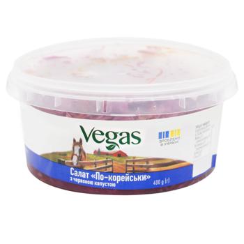 Vegas Corean Style Salad with Red Cabbage 400g