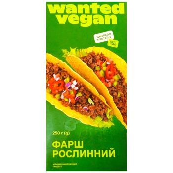 Фарш веганський Wanted Vegan заморожений 250г - купити, ціни на ULTRAMARKET - фото 1