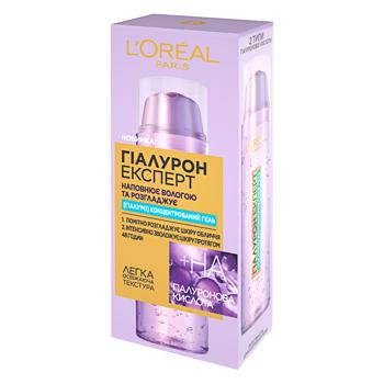 L'Oreal Paris Hyaluronic Expert Concentrated Face Gel 50ml - buy, prices for MegaMarket - photo 1