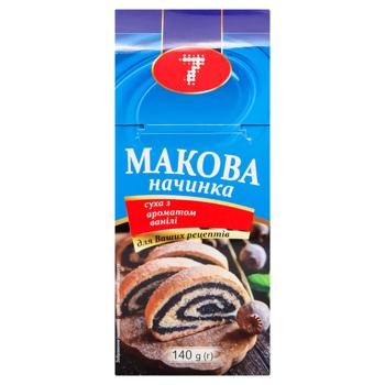 Начинка макова 7 з ароматом ванілі 140г - купити, ціни на MasterZoo - фото 2