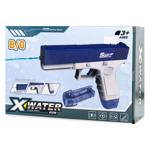 Водный пистолет Qunxing Toys электрический