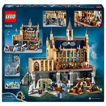 Lego Harry Potter Hogwarts Castle: The Great Hall Building Set 76435 - buy, prices for METRO - photo 5