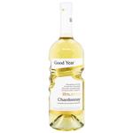 Bolgrad Chardonnay White Dry Wine 9.5-14% 0.75l