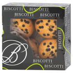 Biscotti American Cookies with Glaze Pieces 205g