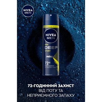 Антиперспирант аэрозольный Nivea Men Deep Sport 150мл - купить, цены на - фото 4