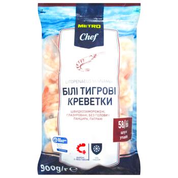 Metro Chef Peeled Headless White Shrimp 58/66 900g