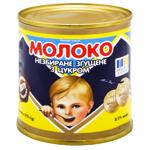 Молоко згущене ПМКК незбиране з цукром 8,5% 370г