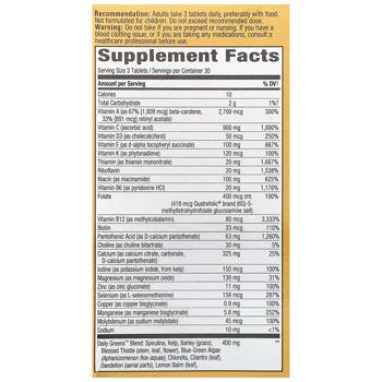 Мультивітаміни, 3 на день, Alive!® Max3 Potency, Nature's Way, без заліза, 90 таблеток - купити, ціни на Біотус - фото 3