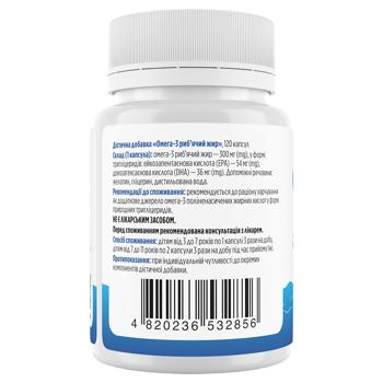 Biotus Omega-3 Fish Oil for Kids 300mg 120 softgels - buy, prices for Biotus - photo 2