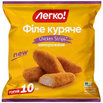 Legko! Chicken Strips Frozen Chicken Fillet 400g - buy, prices for - photo 1