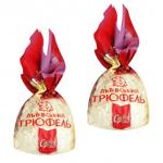 Candy Svitoch Lviv truffle Ukraine