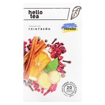 Чай фруктовий Hello Tea Глінтвейн 3,2г*20шт - купити, ціни на МегаМаркет - фото 3