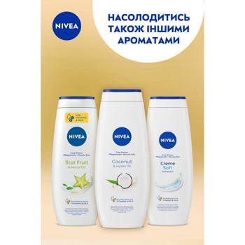 Гель для душу Nivea shower Кокос та Олія жожоба 500мл - купити, ціни на - фото 7