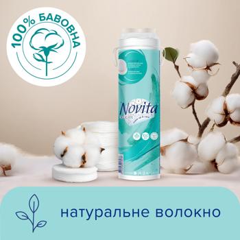 Диски ватные Novita Delicate косметические 100шт - купить, цены на За Раз - фото 3