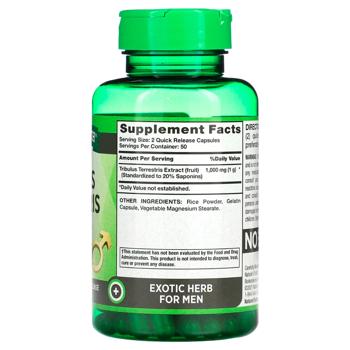 Nature's Truth, Tribulus Terrestris, 1,000 mg, 100 Quick Release Capsules (500 mg per Capsule) - купить, цены на Biotus - фото 2