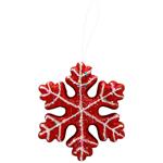 Украшение Снежинка красная с бисерной лентой 15см