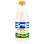 Prostonashe Baked Milk 2.5% 870g