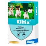 Нашийник Bayer/Elanco Kiltix для собак малих порід від зовнішніх паразитів 35см