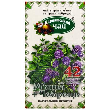 Karpatskyi Chey Mint and Thyme Herbal Tea 1g*42pcs - buy, prices for - photo 3