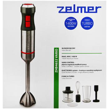 Zelmer Hand Blender ZHB4652 Vario - buy, prices for - photo 2