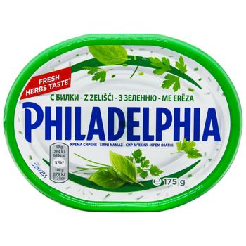 Philadelphia Cream Cheese with Herbs 175g - buy, prices for Ideal - photo 3