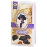 Biscuit-Chocolate Emmy Set of Candies 120g