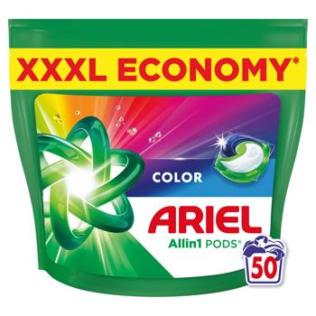Ariel Pods Color Laundry Capsules 50pcs - buy, prices for Auchan - photo 2