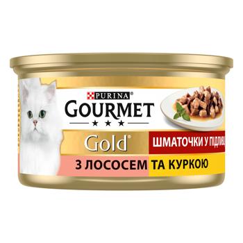 Gourmet Gold Wet Food with Salmon and Chicken for Cats 85g - buy, prices for MasterZoo - photo 3