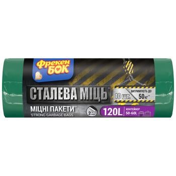 Пакеты для мусора Фрекен Бок Strong Max сверхпрочные сине-черные 120л 10шт 70х110см - купить, цены на МегаМаркет - фото 1