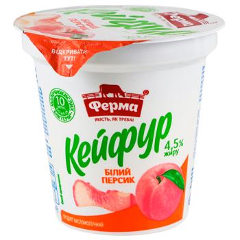 Продукт кисломолочный Ферма Кейфур Белый персик 4,5% 250г - купить, цены на Идеал - фото 1