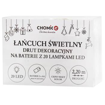 Гірлянда електрична Chomik LED Струна 20 ламп - купити, ціни на МегаМаркет - фото 1