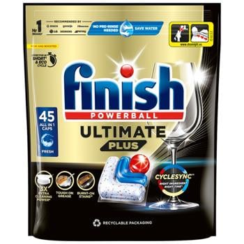 Таблетки для посудомийних машин Finish Ultimate Plus All in 1 45шт - купити, ціни на КОСМОС - фото 1