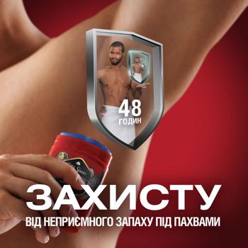 Дезодорант твердый Old Spice Wolfthorn 50мл - купить, цены на За Раз - фото 8