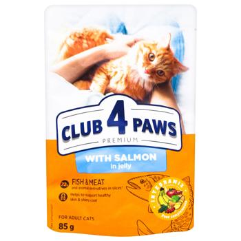 Club 4 Paws Wet Food with Salmon for Cats 85g - buy, prices for COSMOS - photo 1