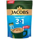 Напиток кофейный Jacobs Caramel Latte 3в1 12,3г*8шт