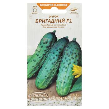 Semena Ukrayny Brigade F1 Cucumber Seeds 0.5g - buy, prices for MegaMarket - photo 1