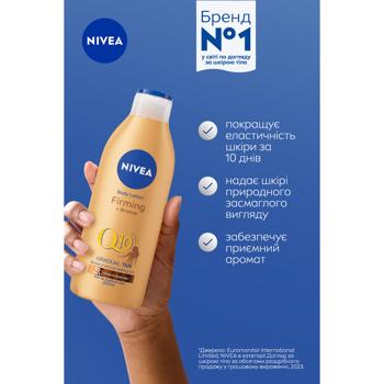 Лосьйон для тіла Nivea Q10 для пружності шкіри з ефектом природньої засмаги 200мл - купити, ціни на - фото 7