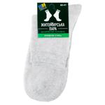 Sock
