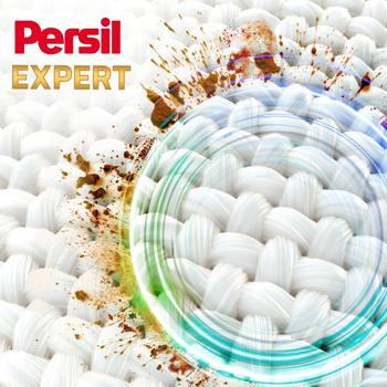 Пральний порошок Persil Expert Deep Clean Свіжість від Silan автомат 4,05кг - купити, ціни на - фото 3