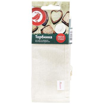Торбинка Auchan для круп та продуктів багаторазова бавовняна 30*37см - купити, ціни на Auchan - фото 1