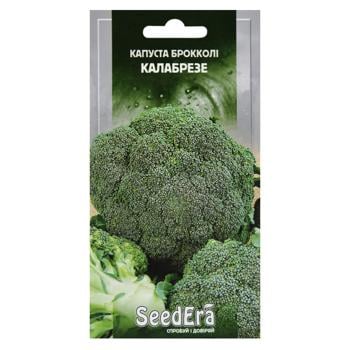 Seedera Calabrese Broccoli Cabbage Seeds 5g