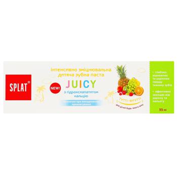 Зубная паста детская Splat Junior Juicy Мультифрукт защита от бактерий и кариеса 35мл - купить, цены на КОСМОС - фото 1