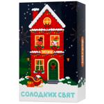 Набір LOL&POP Будиночок Червоний 80 г