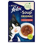 Felix Soup Wet Food with Beef for Cats 48g