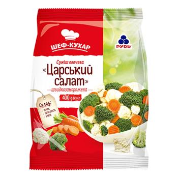 Суміш овочева Рудь Царський салат швидкозаморожена 400г