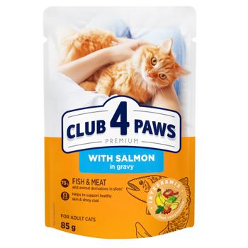 Корм влажный Club 4 Paws с лососем для кошек 85г