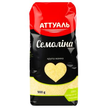 groats attuale 900g Ukraine