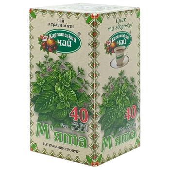 Чай трав'яний Карпатський чай М'ята 1,35г*40шт - купити, ціни на Чудо Маркет - фото 3